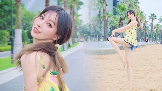 Come and have a summery diy on the beach! ! momoland-"bboom bboom" dance cover