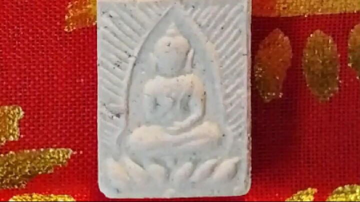 普陀山寺父譚克洛伊（Phor Than Kloi）親製必打佛（Phra Pidta） 佛曆 2541 年（西元 1998 年）｜泰國南部聖粉佛牌｜編號 206