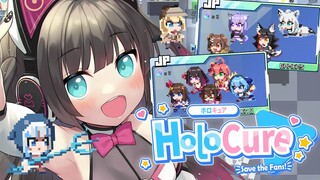 【HoloCure】データが消えた女と最新アップデート【ホロライブ/夏色まつり】