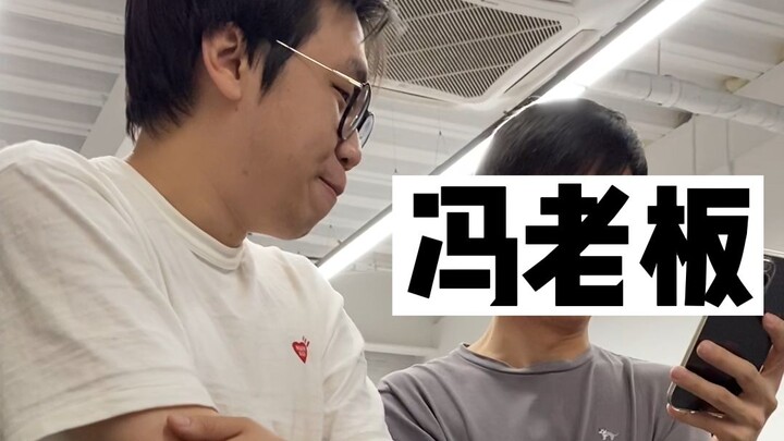 Pertarungan Penentuan di Puncak Gunung Gushan