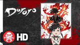 Dororo the Complete Series | Available now!