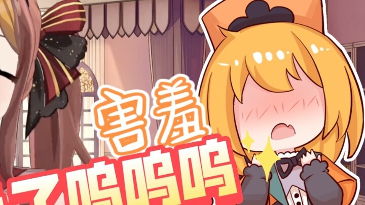 Bingtang: Uncle Xiao feels so good Xiaoxiao: I am so embarrassed to touch my *