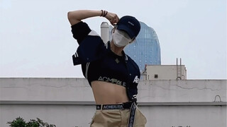 เอส-มาเนียค