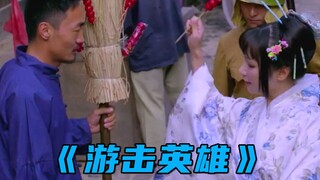 女鬼子买糖葫芦，老板却不敢收她钱，哪知这个女孩不一样