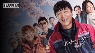 Embrace Again 2021 SUB INDO