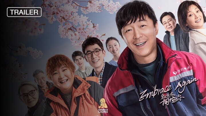 Embrace Again 2021 SUB INDO
