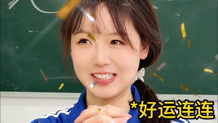 🥰 Momen-momen seru saat ujian! Inilah ciri khas pemilik rezeki keberuntungan!