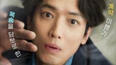 Oh My Ghost Clients (2025) ให้ตายเถอะ ลูกความผี EP.4