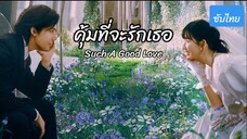 @ 01 - 03