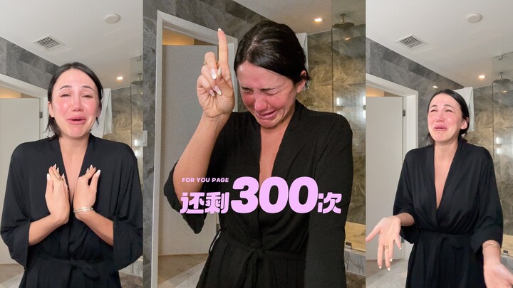 I just calculated how many more periods I have left.