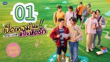 🇹🇭 𝑩𝑶 𝒀𝑺 𝑰 𝑵 𝑳𝑶 𝑽𝑬 Episode 1 ENG SUB