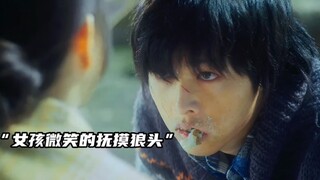 少年狼守护47年的承诺，狼一生只有一个伴侣｜宋仲基、朴宝英｜《狼少年》