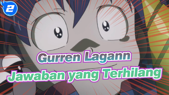 [Tengen Toppa Gurren Lagann BD | MMD] Jawaban yang Terhilang_2