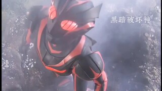 黑暗路西法凌驾于四奥之上