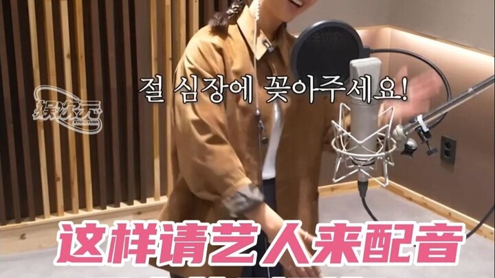 Như vậy, nhờ nghệ sĩ lồng tiếng thì đúng là vừa đủ mức độ luôn!