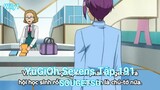 YuGiOh Sevens Tập 191-SOUGETSU