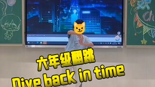 هل رقصت أغنية Time Agent في يوم الطفل؟