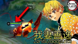 OMG  😱 | ZENITSU INSTANT KILL SCENE | ZENITSU in MOBILE LEGENDS | DEMON SLAYER x MLBB