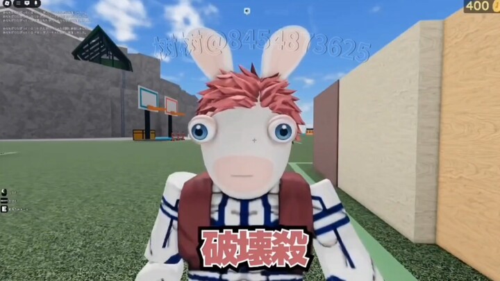 [Kimetsu no Yaiba / Voice Imitation] Mugi’s Hilarious Take on Inosuke and Young Giyu lol