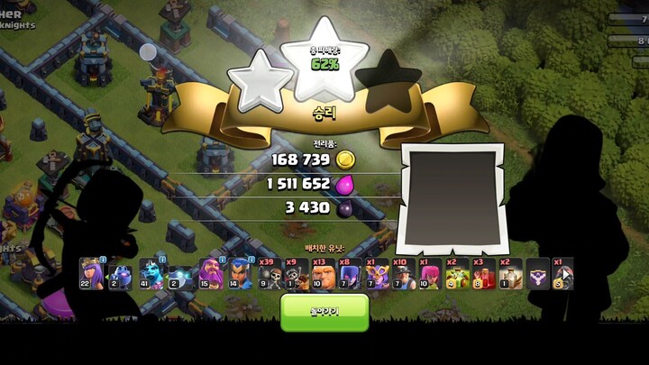 #部落冲突 #简短形式 #短裤 ＃游戏 #外国视频 #不到5分钟