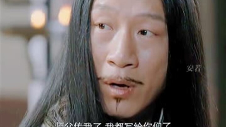 Tôn Tần tự Hồng Lôi, hiệu Bảo Thục Cư Sĩ!