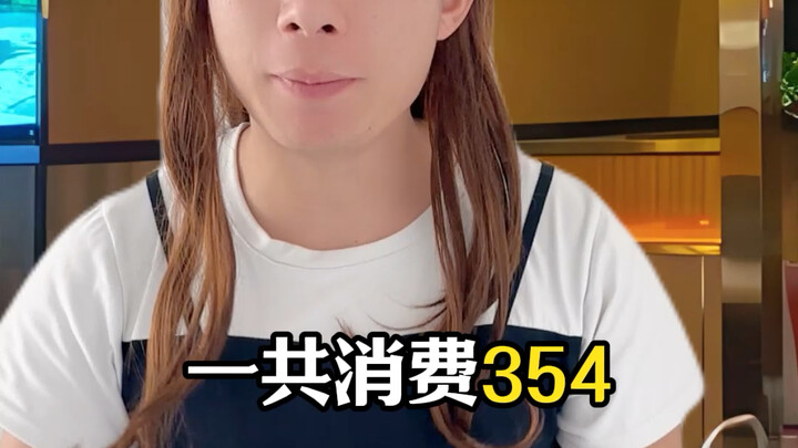 Is this really the cost of living in a small county town?