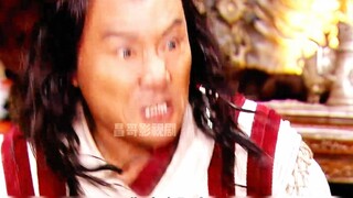 The Legend of Kublai Khan: A Unique Voting Method Unique to the Mongolian Steppe—You'll Be Inevitabl