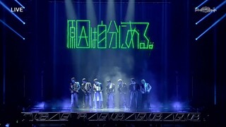 [Vietsub] Live Tour 2025 Genin wa Jibun ni Aru. (mashup cut)