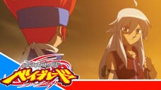 Metal Fight Beyblade Metal Fusion - Episode 24 [Takarir lndonesia]