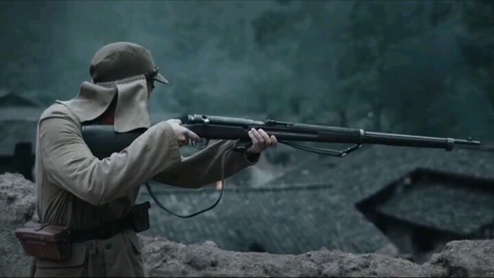 เมืองนักสู้