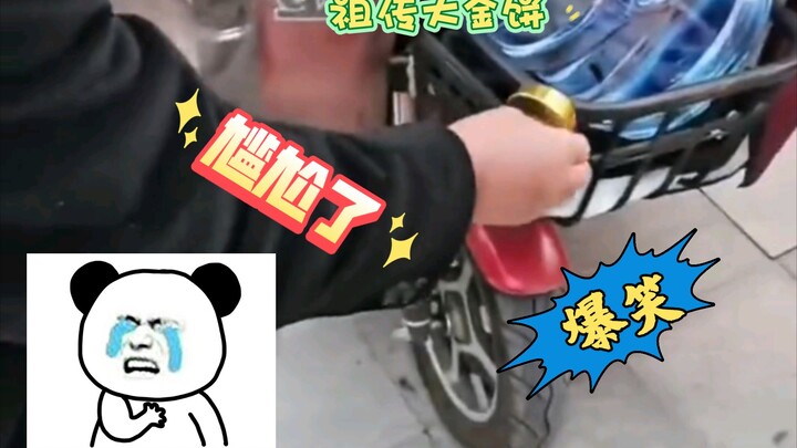 Kakek Cixiang menerima serangan mematikan, suara hatinya yang hancur terdengar sangat keras.