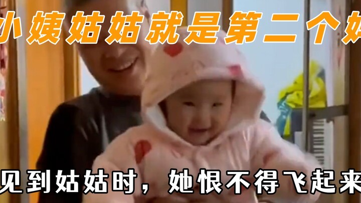 Chẳng trách người ta nói dì và cô chính là mẹ thứ hai — lúc gặp cô, cô như muốn bay lên vì vui sướng