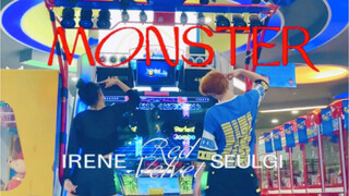 【E Dance to Fame】Red Velvet subunit Monster's dance machine trial run: Ahn Hyo-seop & Xiao Zhao