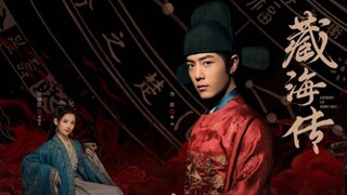 Legend of Zang Hai 2025 - EP 05 (Sub Indonesia)