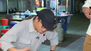 ความจำเสื่อมเหรอ? ความจำเสื่อมอะไร?