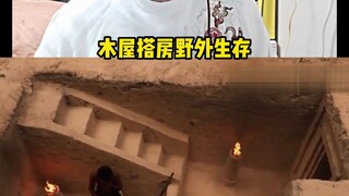 男生们真正喜欢看的竟然是这些！