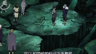 「鹰小队解散」