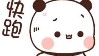 关于女朋友不敢回家一事