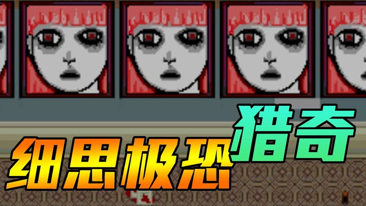 Butuh waktu sepuluh tahun di dunia maya baru bisa menciptakan game se-trombosis otak ini!