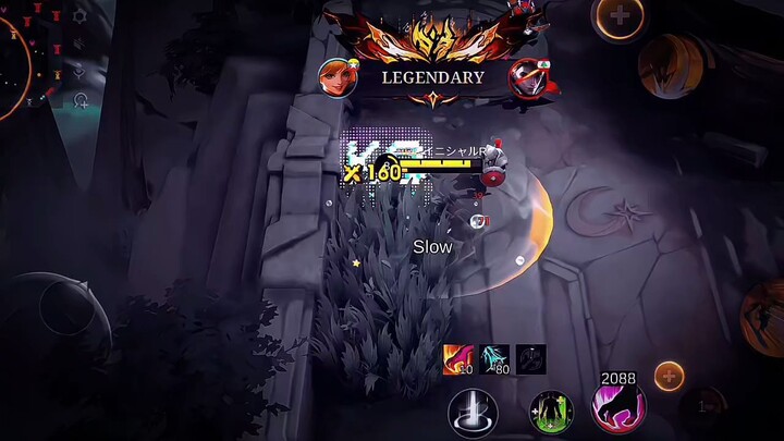 game play fanny