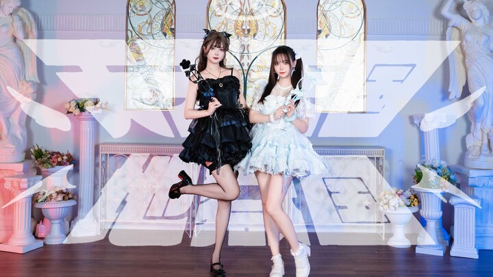 The cutest height difference between angels and demons👼Heaven and Hell😈【Feather x Four Clouds】