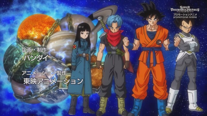 Super Dragon Ball Heroes Sub Indo Episode-01