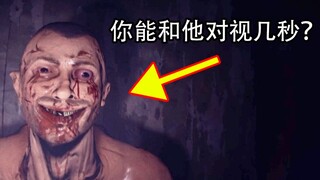 A game whose face you won't dare to look at straight! People who've played it even see creepy stuff 