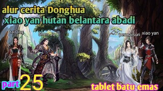 Batle Through The Heavens S24 Part 25 Menara Pembantaian | Tablet Batu Emas