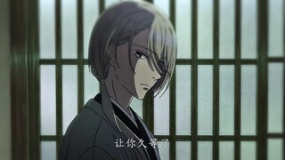 先婚后爱的相 互救赎，纯爱无敌！