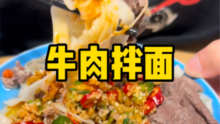 Which brand of beef noodle stir-fry do you all like?