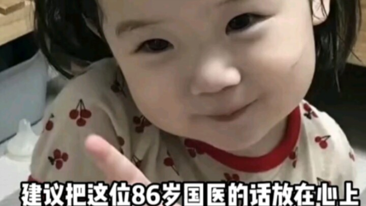 عليك حقًا أن تأخذ كلام هذا الطبيب العجوز البالغ من العمر 86 عامًا بعين الاعتبار وتستمع إليه جيدًا، ل