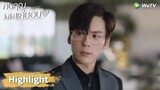 ถังซินสารภาพรักถังอวี้ แต่ถูกปฏิเสธ | Highlight EP4 | กับคุณไม่ใช่แค่ชอบ | WeTV