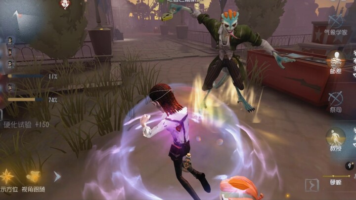 Saat kamu naik seratus bintang dengan solo rank pakai Profesor