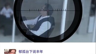 Party A's unreasonable demands